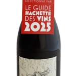 IGP Cévennes PIQUOISEAU
